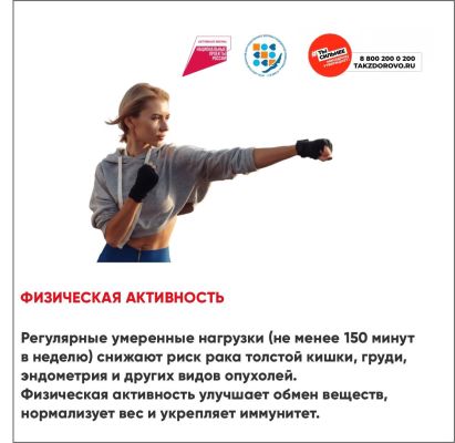 Slide-2778