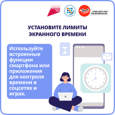Slide-2834
