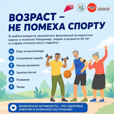 Slide-2369