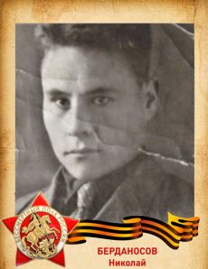 Фельдшер