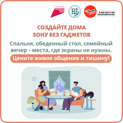 Slide-2834