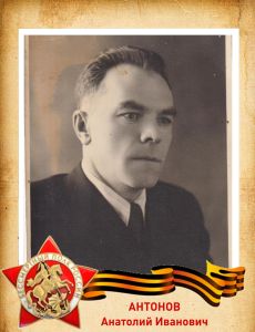 1911-1978