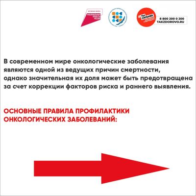 Slide-2778
