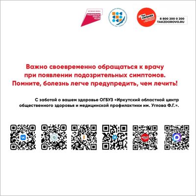 Slide-2778