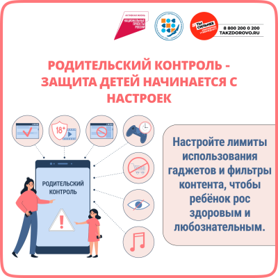 Slide-2834