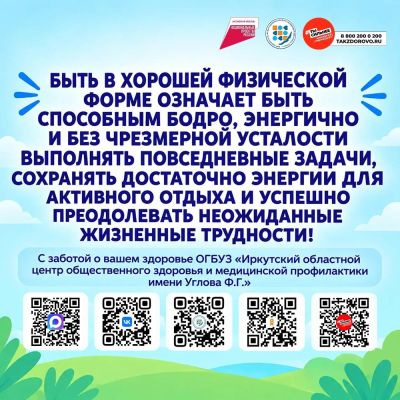 Slide-2369