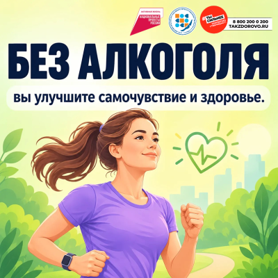 Slide-2440