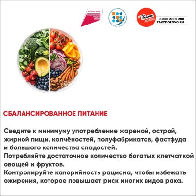 Slide-2778