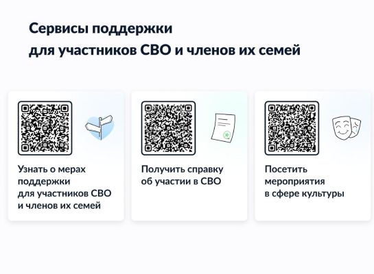 Slide-2772