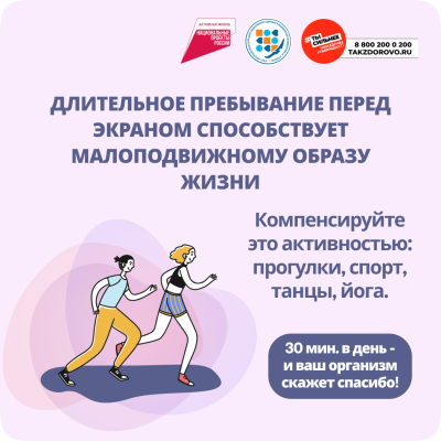 Slide-2834