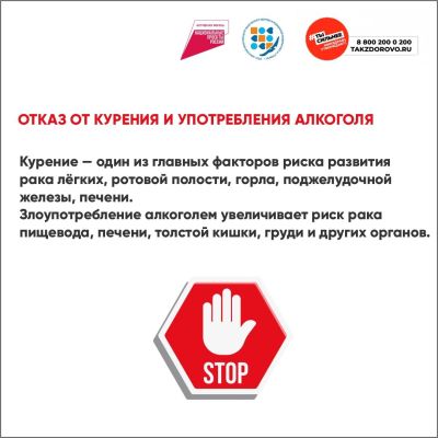 Slide-2778