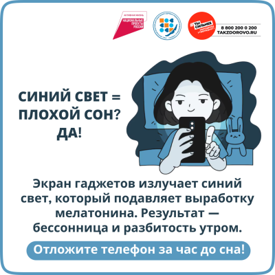 Slide-2834