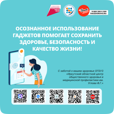 Slide-2834