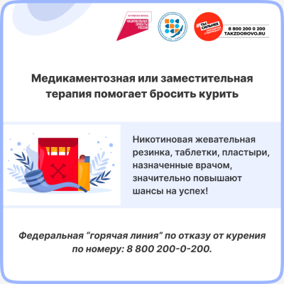 Slide-2331