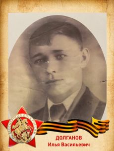 Погиб в 1943 году
