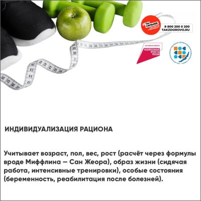 Slide-2772