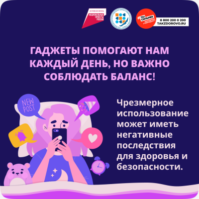 Slide-2834