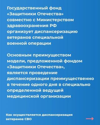 Slide-2828