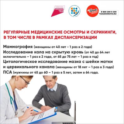 Slide-2778